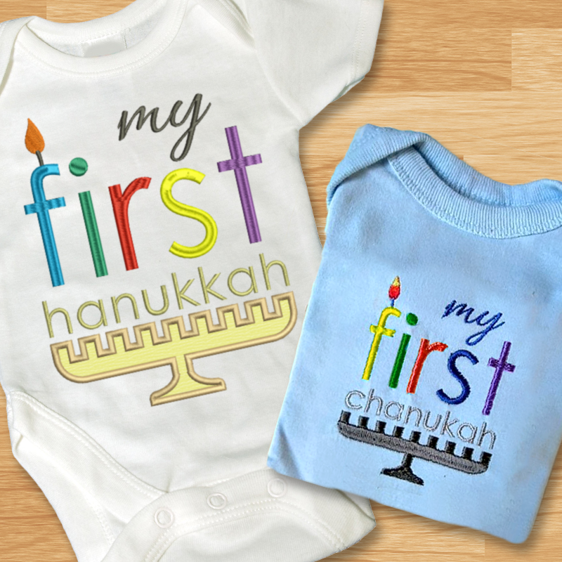 Applique and embroidery designs of a menorah that says "my first hanukkah" and "my first chanukah." The F looks like a candle.