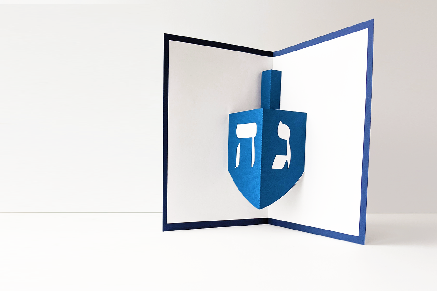 Pop up Hanukah card with dreidel SVG design