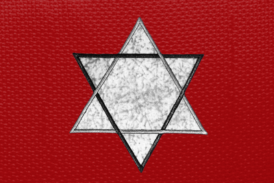 Star of David applique design